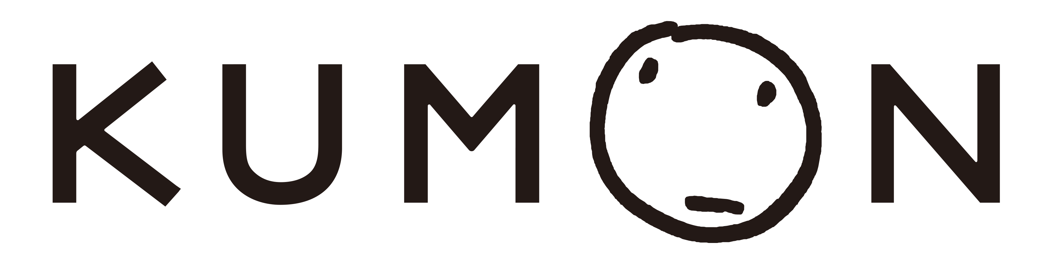 cropped-kumon-logo-black-a4-png